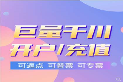 案例分析：信息流广告投放助力企业营销